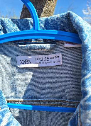 Джинсова куртка zara3 фото