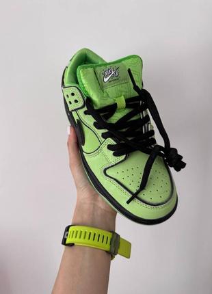 Nike sb dunk  powerpuff girls “buttercup” premium2 фото