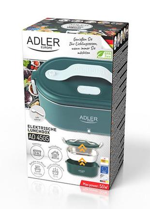 Ланчбокс із підігрівом adler ad 4505 green 0,8 л10 фото