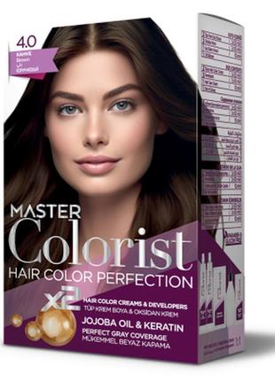 Фарба для волосся master colorist 4.0 коричневий, 2x50 мл+2x50 мл+10 мл1 фото