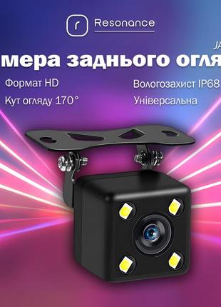 Универсальная автомобильная камера заднего вида hd 720p (ja1001) 170°