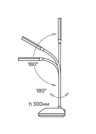 Led лампа настольная titanum tltf-022w 7w 3000-6500k usb серая2 фото