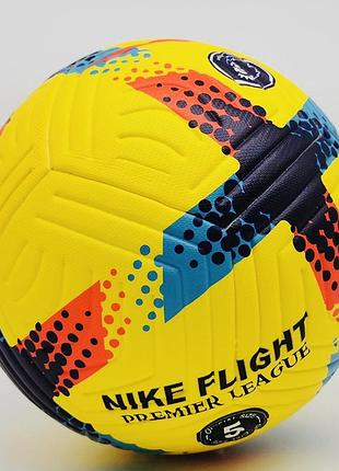 М'яч футбольний nike flight premier league 5