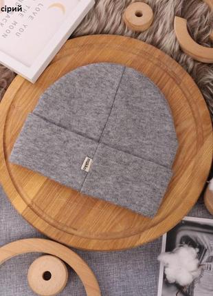 Шапка детская 3