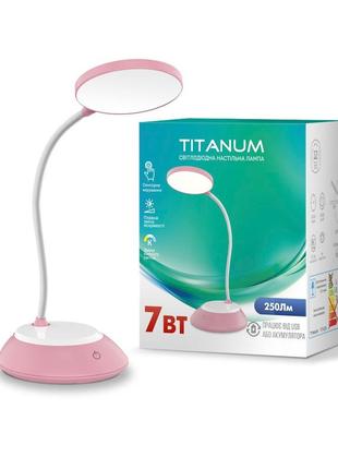 Led лампа настольная titanum tltf-022p 7w 3000-6500k usb розовая