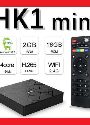 Tv box hk1 mini 2gb/16gb android смарт приставка