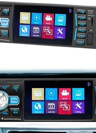 Автомагнитола 4026um iso - экран 4,1''+ divx + mp3 + usb + sd + bluetooth