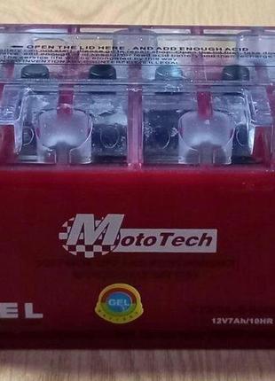 Аккумулятор moto-tech ytx7a-bs (gel) 12 в 7 ач
