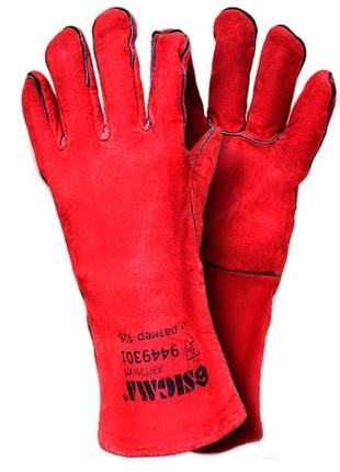 Перчатки краги сварщика (красные) sigma (9449301) -centropt-1 фото
