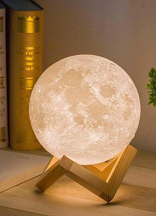Сток 3d-лунная лампа methun с деревянным основанием 5,9 дюйма (читать в описании)