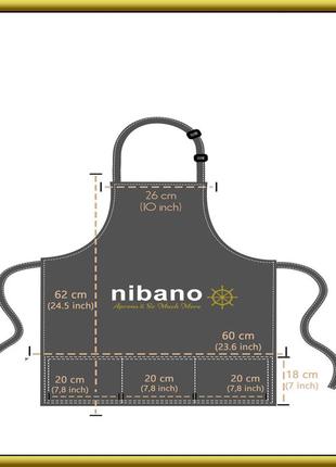 Фартух nibano укорочений з трьома кишенями5 фото