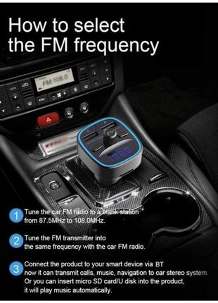 Fm-трансмітер tickas 7