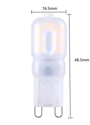 Tkhetiana світлодіодна лампа g9 2,5 вт, енергоощадні лампи g9, світлодіодні лампи 250 люменів3 фото