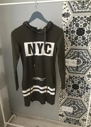 Спортивне плаття