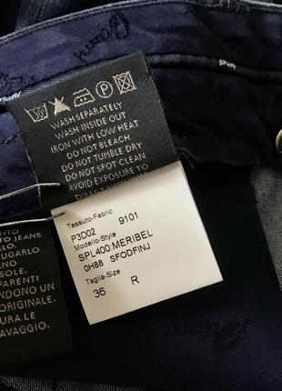 Чиносы (джинсы) brioni9 фото