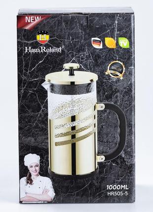 Заварник для чая и кофе стеклянный френч-пресс 1 литр6 фото