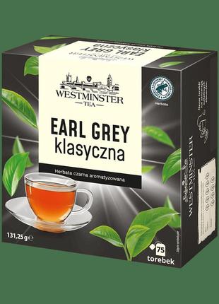 Чай у пакетиках з бергамотом westminster earl grey 75 шт., німеччина