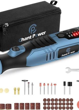 Акумуляторний дриль обертовий інструмент cp chantpower