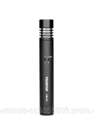 Профессиональный инструментальный микрофон takstar cm-63
