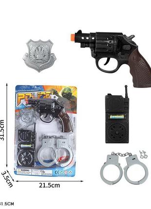 Полицейский набор арт. 99p-36    пистолет, наручники, рация,значок, планш. 21,5*3*31,5см 99p-36  ish