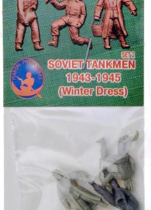 Танкисты (зимняя униформа) 1943-1945, набор 2   ish