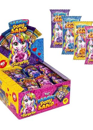 Гр кінетичний пісок "magic pony sand", 150 г mps-01-01,02,03,04   "danko toys"   ish