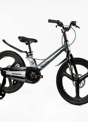 Велосипед 20" дюймів 2-х колісний corso «revolt» mg-20362   магнієва рама, литі диски, дискові гальма, зібран на 75. доп колеса