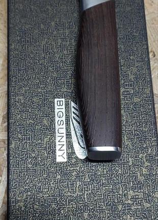 Нож-измельчитель msy bigsunny, 17.8 см