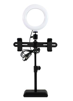 Кольцевая лампа ginzsh kh-20 2 в 1 настольная 16 см с двумя держателями для блогеров (k-558s)