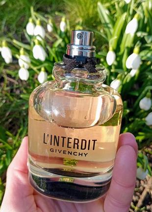 Распив givenchy linterdit l'interdit