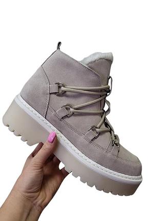 Женские зимние ботинки из натуральной кожи бежевые