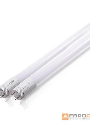 Лампа evrolight l-1500 2200лм 6400к 24вт g13 t8 трубчаста світлодіодна led1 фото