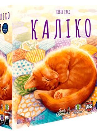 Настольная игра yellowbox калико (котики), украинский (lob2104ua)