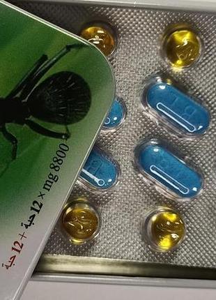 Таблетки black ant king для сильной потенции 12 таблеток+12 активатора оригінал