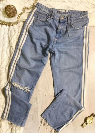 Джинси/джинси бойфренди/мом джинс/bershka/рвані джинси/ джинси з протертостями.1 фото