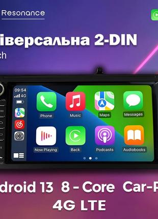 Универсальная 2-din магнитола 7" m200 (2/32 гб), hd (1024x600) ips, gps + 4g + carplay
