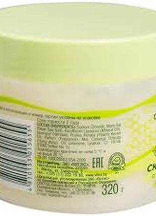 Скраб сольовий з медом та олією персика для тіла, баня і сауна вітекс