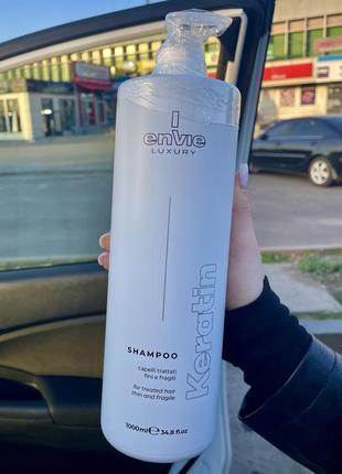 Шампунь Kérastase blond absolu bain lumiere шампунь
