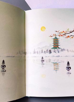 Фактурний блокнот з ілюстраціями в стилі китайської акварелі "душевний спокій"6 фото