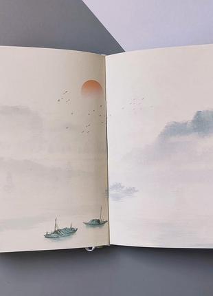 Фактурний блокнот з ілюстраціями в стилі китайської акварелі "душевний спокій"7 фото