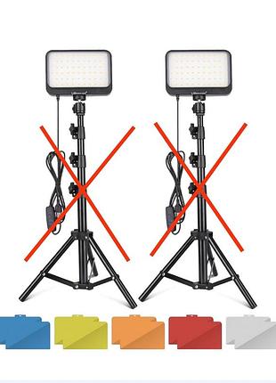 Комплект світлодіодного освітлення для відеознімання ubeesize, регульованого світла
у комплекті бракує штативів