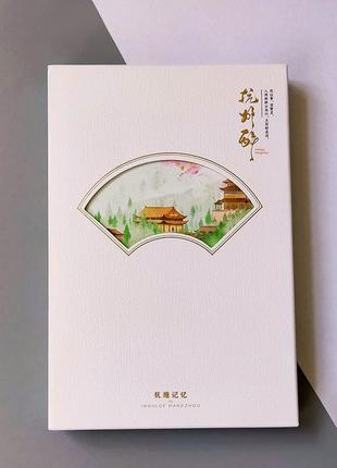 Фактурный блокнот с иллюстрациями в стиле китайской акварели "душевное спокойствие"