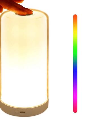 Настільна світлодіодна сенсорна лампа smalibal, регулюванням яскравості, режими зміни кольору rgb