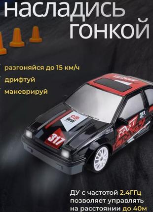 Радіокерована машина для дріфту toyota ae862 фото