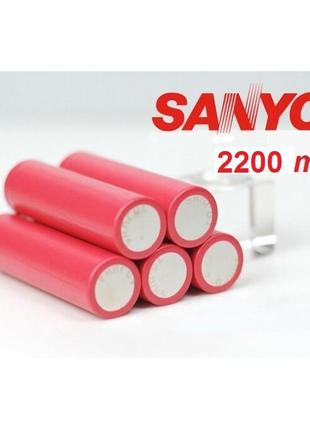 Аккумулятор  sanyo ur 18650  2200 mah / 5а