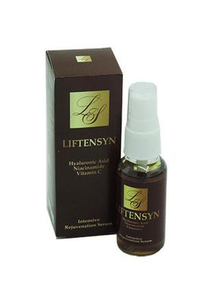 Liftensyn - спрей-сироватка проти зморщок (лифтенсин)
