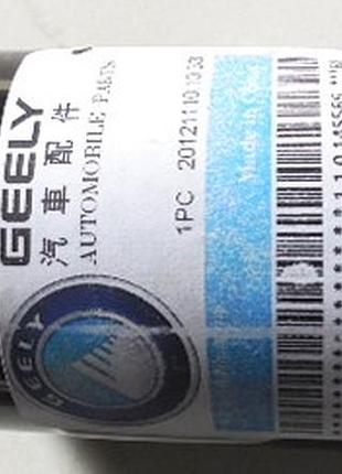 Фильтр топливный джили ск, geely ck 1601255180