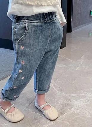 Полегшені джинси для маленьких модниць 100/110