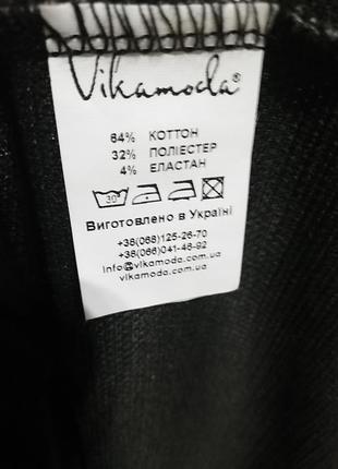 Плаття 3