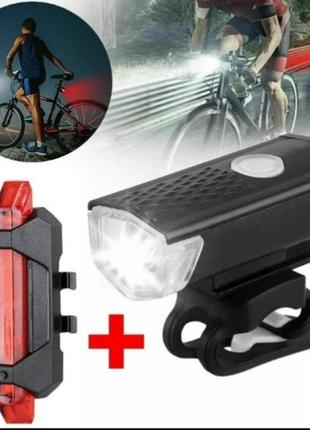Велофара комплект фонарь лед аккумуляторные 2прожектора на велосипед led фонарь на прицеп от usb фонарик на самокат2 фото